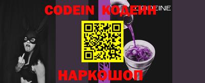 MDMA Кумертау