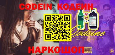 ECSTASY Кулебаки