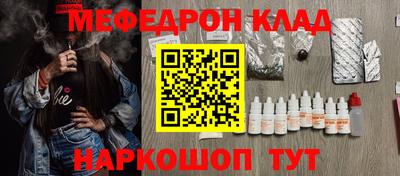 ALPHA PVP Краснознаменск