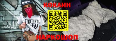 метадон Кунгур
