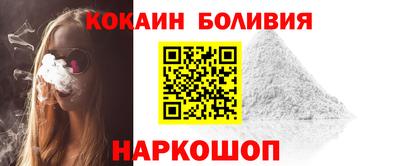 метадон Кунгур