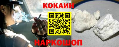 метадон Кунгур
