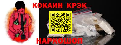 метадон Кунгур