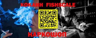 метадон Кунгур
