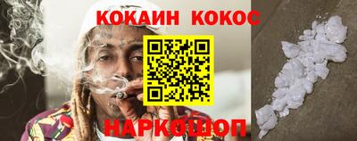 ECSTASY Кулебаки