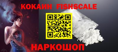 метадон Кунгур