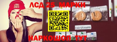 ECSTASY Кулебаки