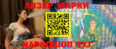 MDMA Кумертау