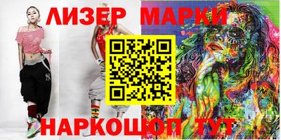 метадон Кунгур