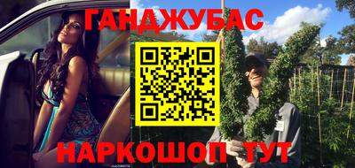 метадон Кунгур