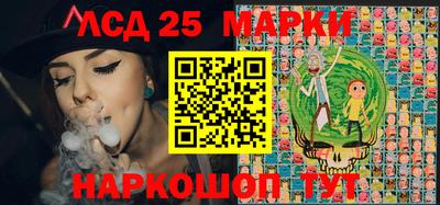 MDMA Кумертау