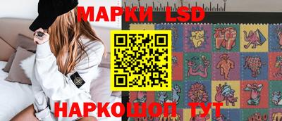 метадон Кунгур