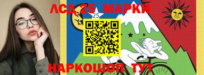 MDMA Кумертау