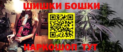 метадон Кунгур
