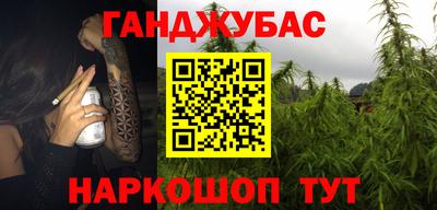 ECSTASY Кулебаки