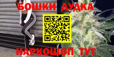 ECSTASY Кулебаки
