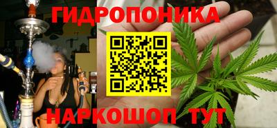 MDMA Кумертау