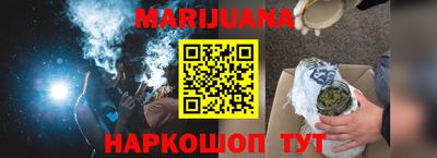 MDMA Кумертау