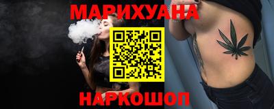 MDMA Кумертау