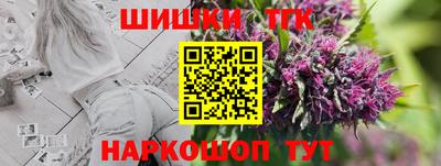 MDMA Кумертау