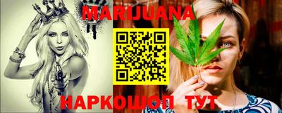 ECSTASY Кулебаки