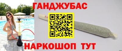 метадон Кунгур