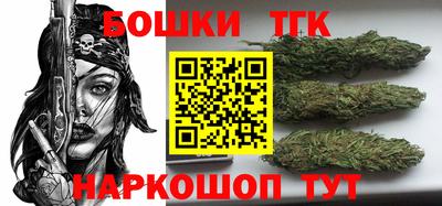 MDMA Кумертау