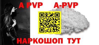 ECSTASY Кулебаки