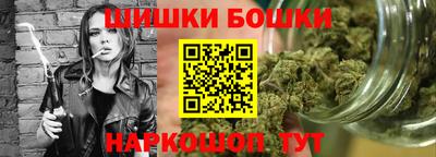 MDMA Кумертау