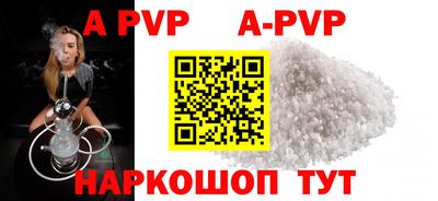 метадон Кунгур
