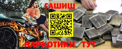 метадон Кунгур