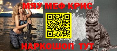 ECSTASY Кулебаки