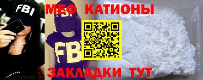 метадон Кунгур