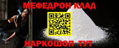 ECSTASY Кулебаки